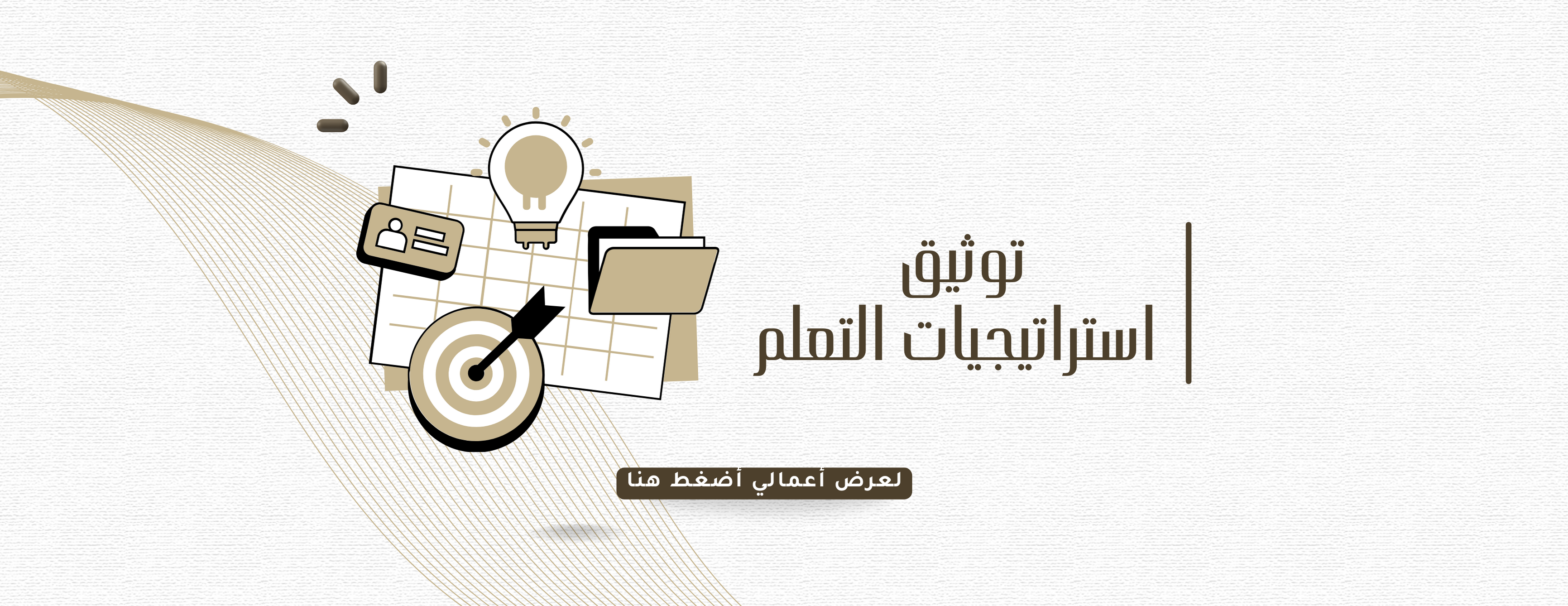 رونق للتصاميم الرقمية image-slider-2