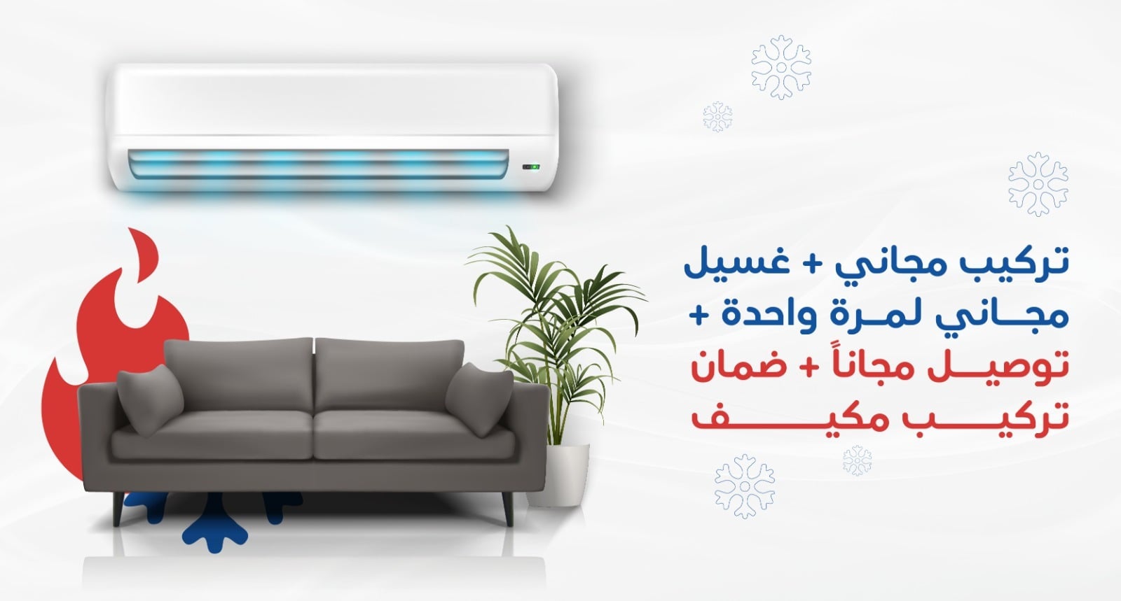 كيب أرابيا image-slider-0