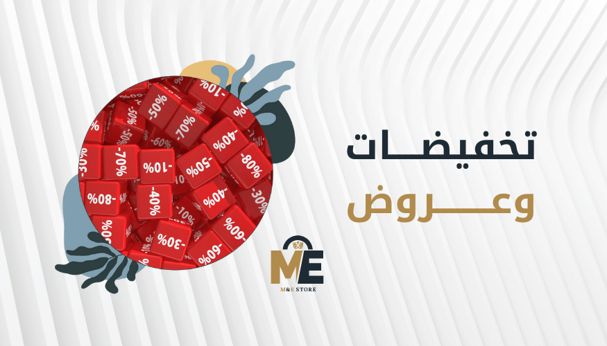 fixed banner