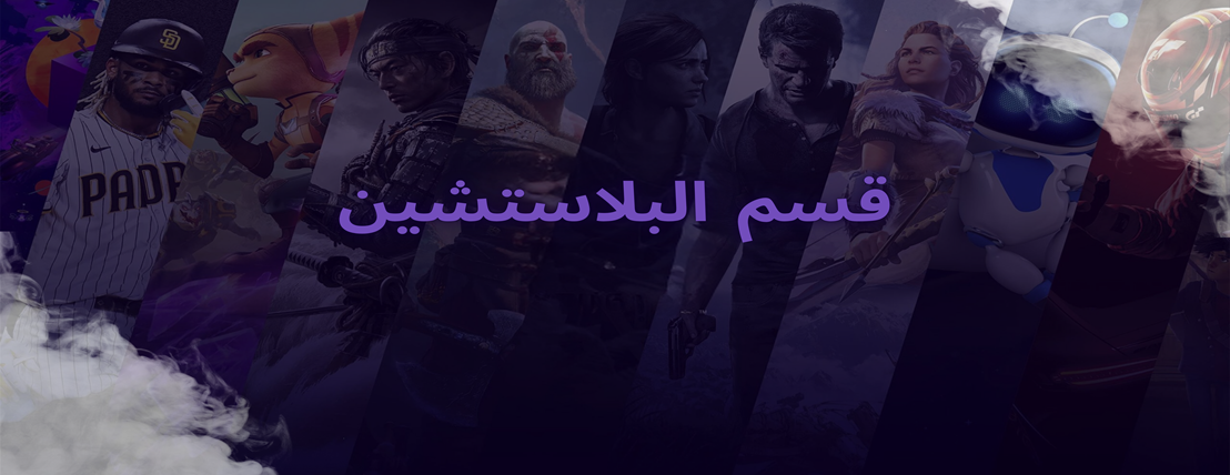 MAJ STORE image-slider-2