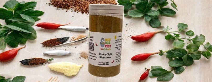 Sweet sour spicy image-slider-1