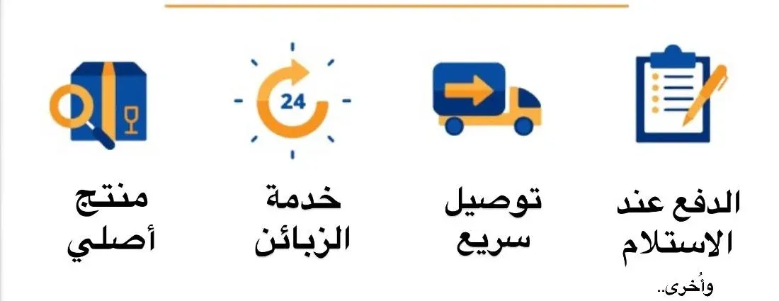 Focuz Care - التركيز للرعاية image-slider-5