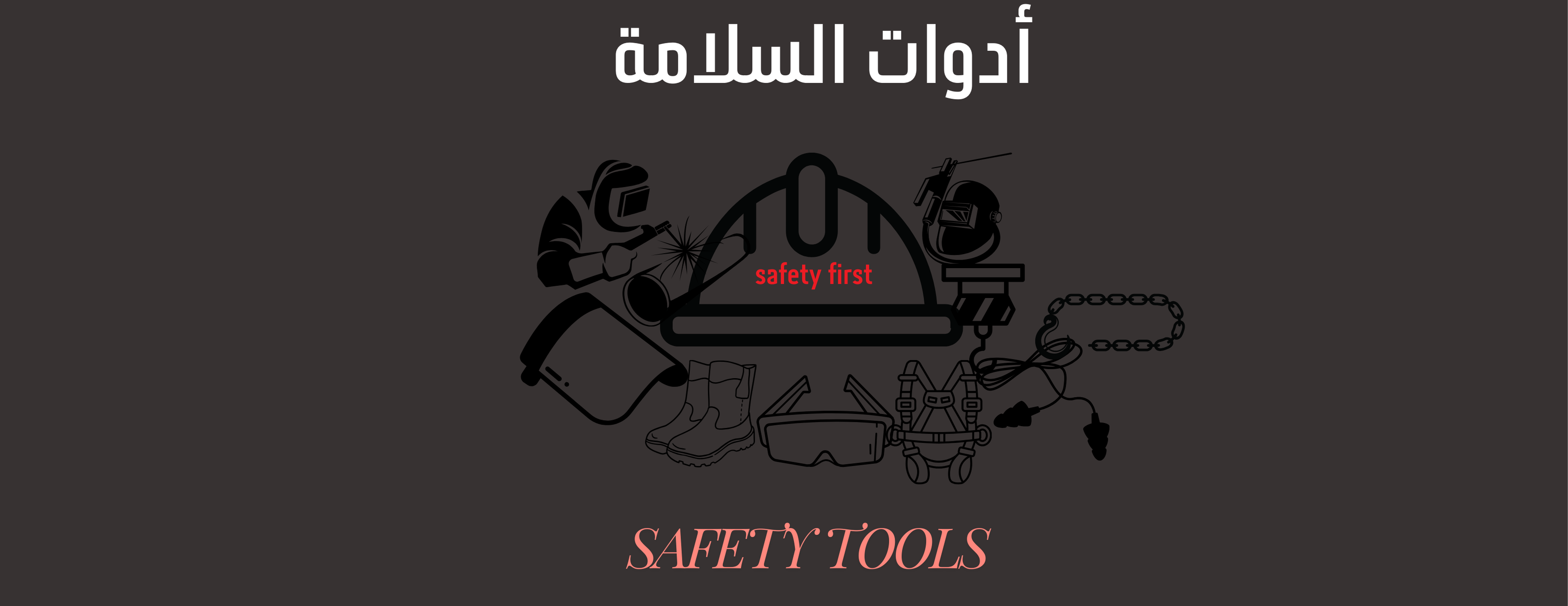 ARS tools image-slider-1