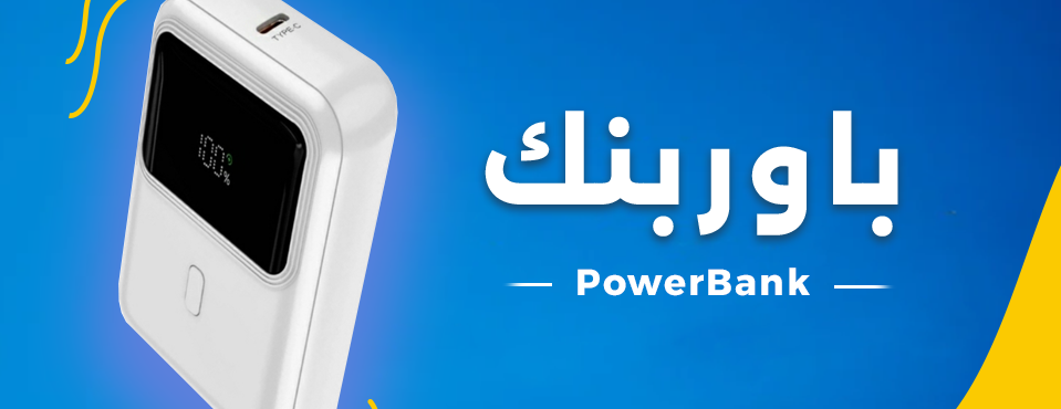 متجر اي بلس image-slider-2