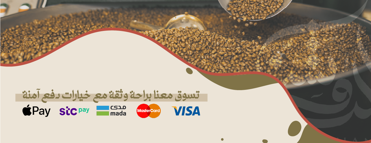 الروشن image-slider-1