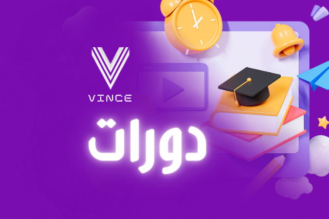 بانر ترويجي
