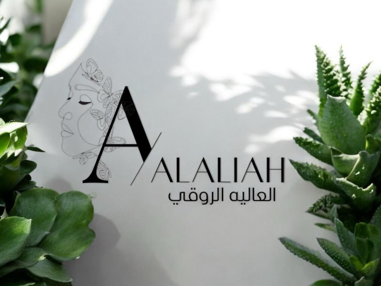 fixed banner