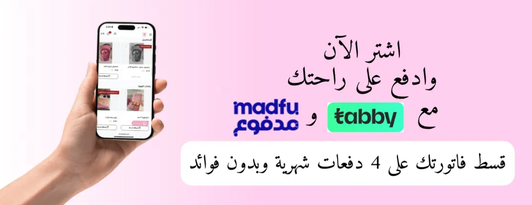 Sweet Sip image-slider-2