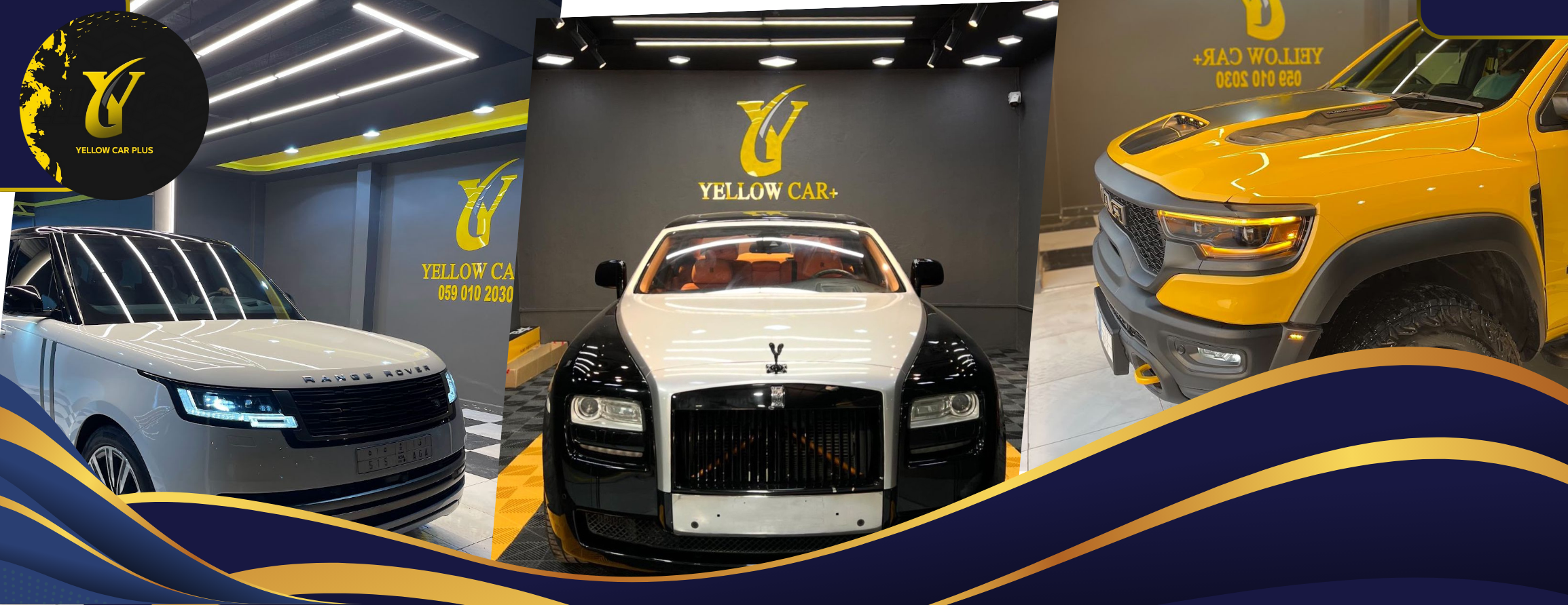 YELLOW CAR image-slider-0