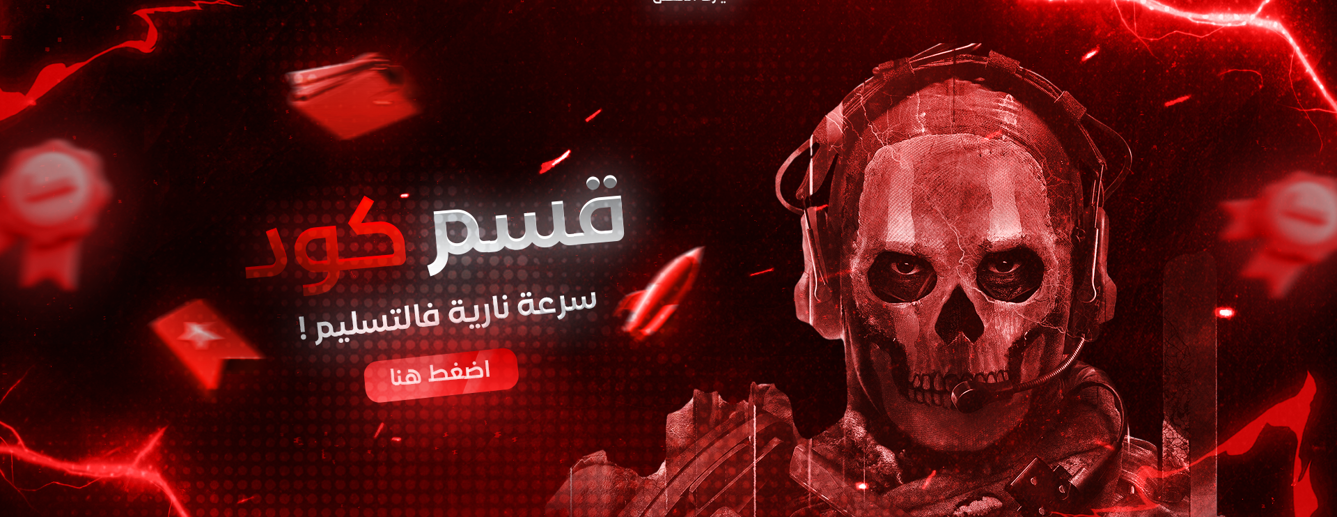 EMPIRE B 6 L image-slider-0