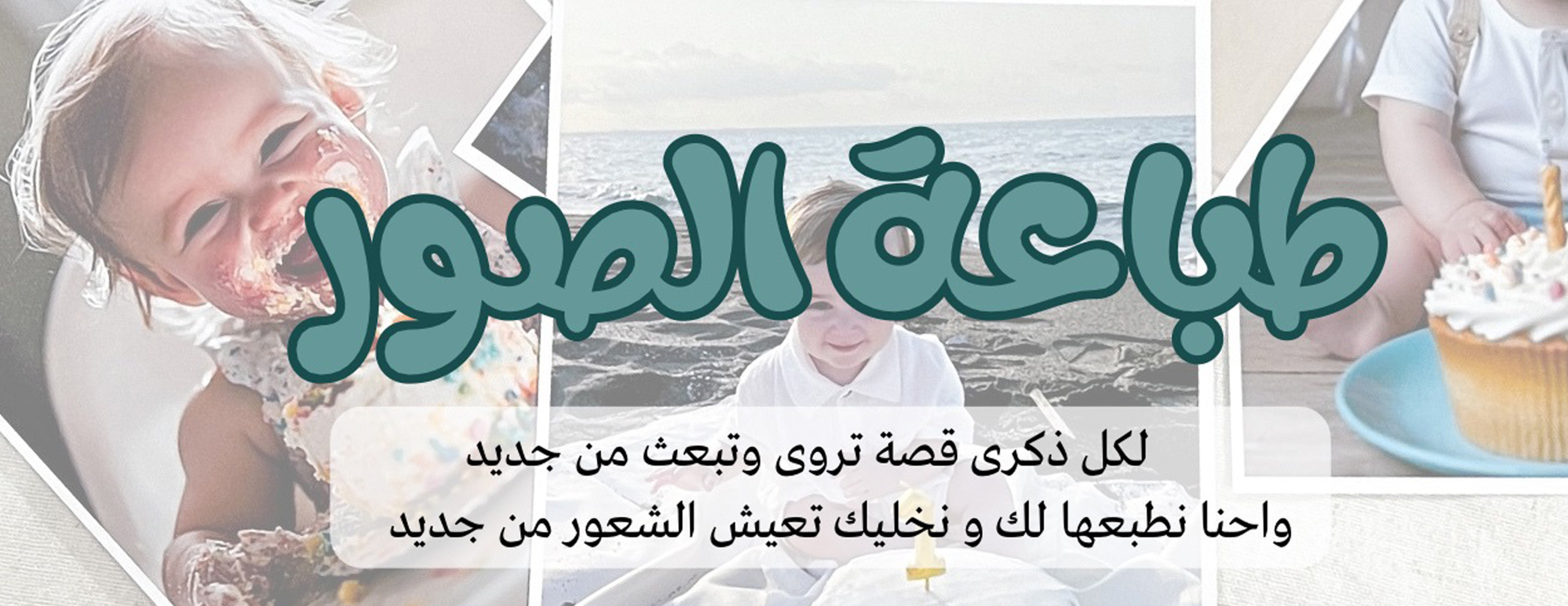 أكنان image-slider-1