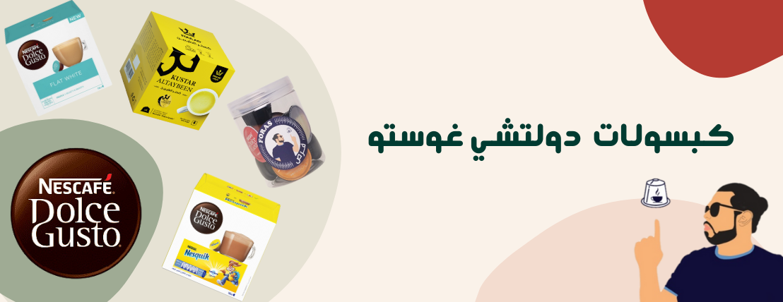 متجر فرص image-slider-0