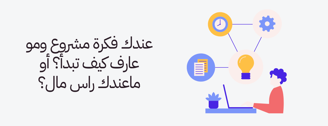 رُقـيـم image-slider-0