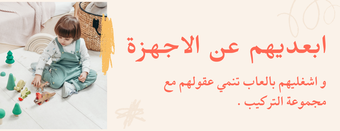 Duna and Simsim image-slider-1