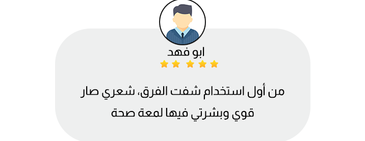 miilas | ميلاس image-slider-0