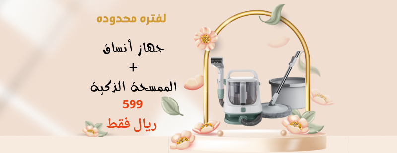 أنساق image-slider-1