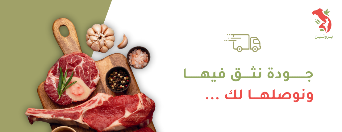 Protein.qa image-slider-0