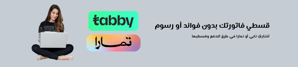 fixed banner