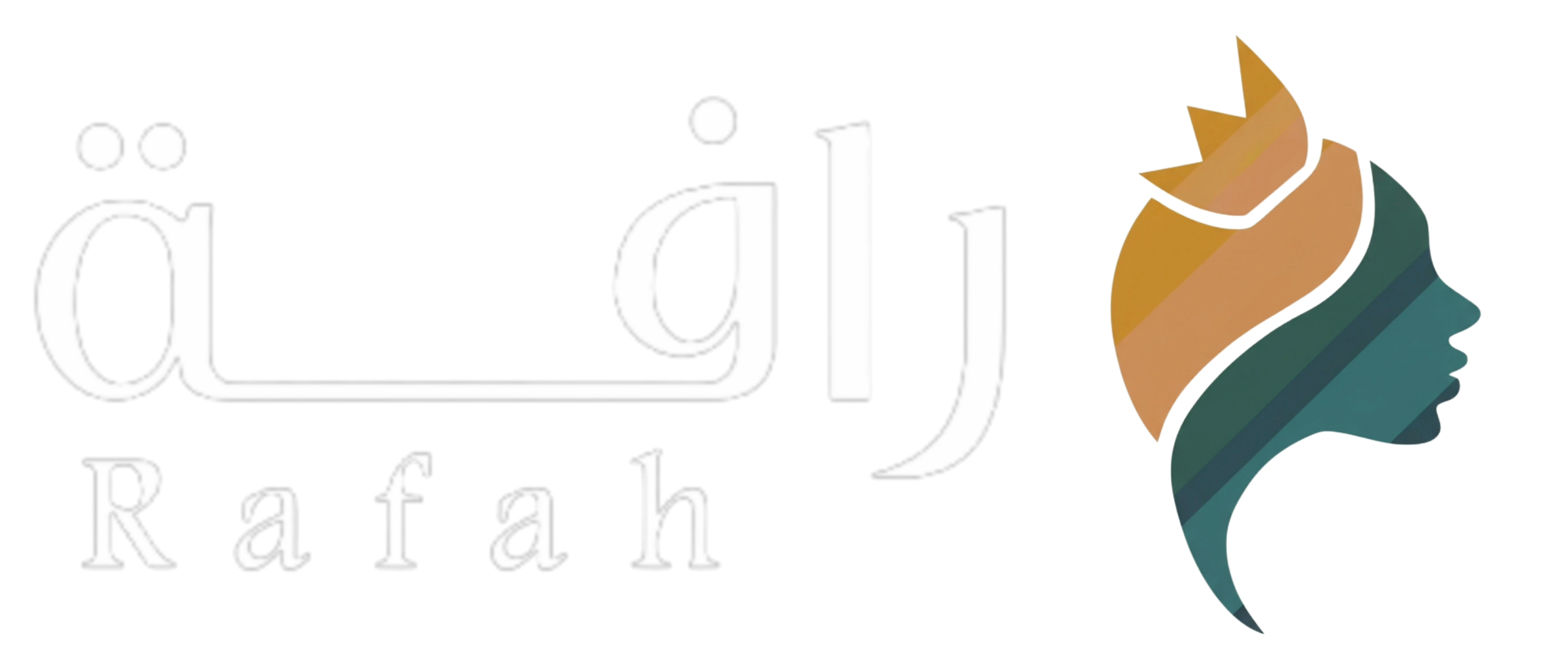 متجر رافة Logo