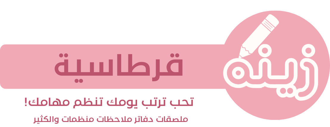 Zaina store image-slider-0
