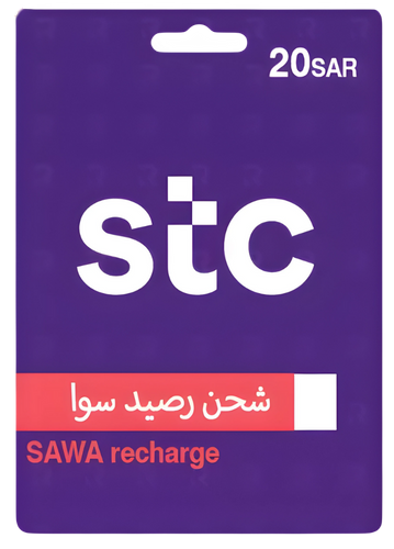 بطاقة STC