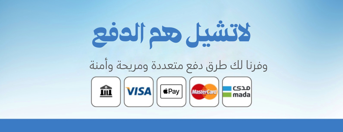 الحربي لخطوط السيارات الاصلية image-slider-1