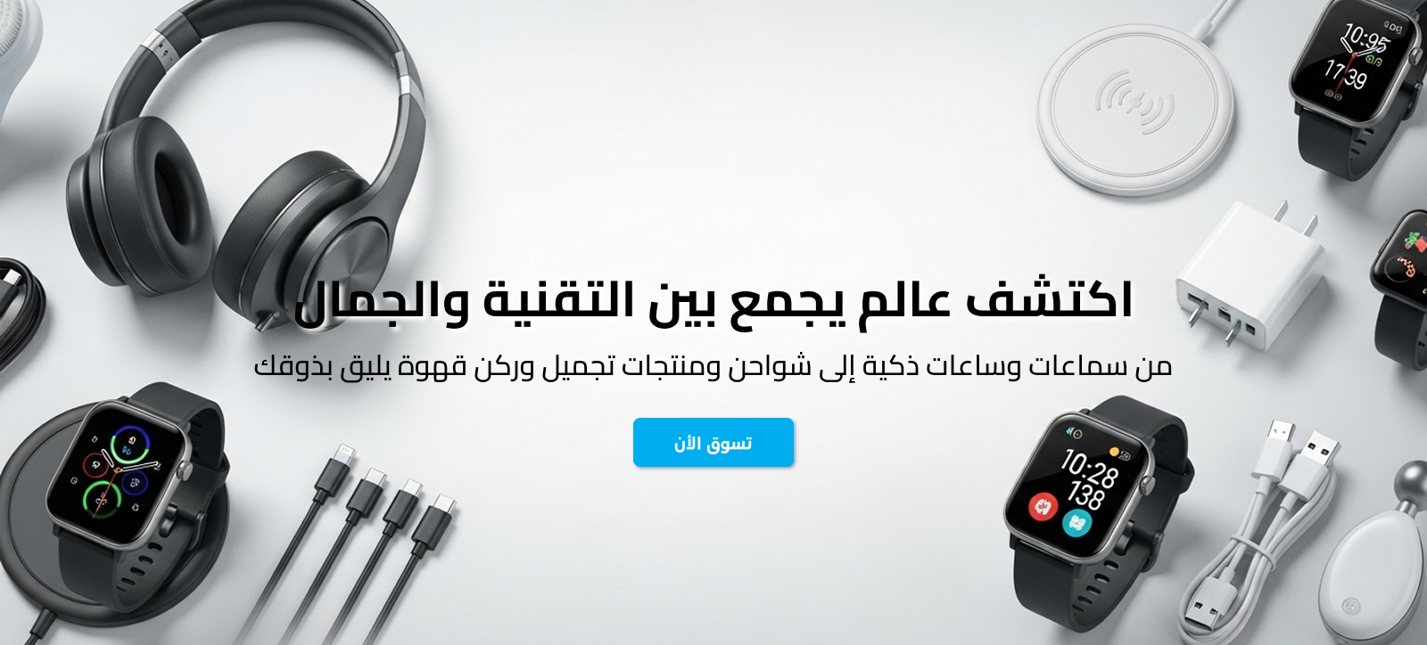 Lumora image-slider-1