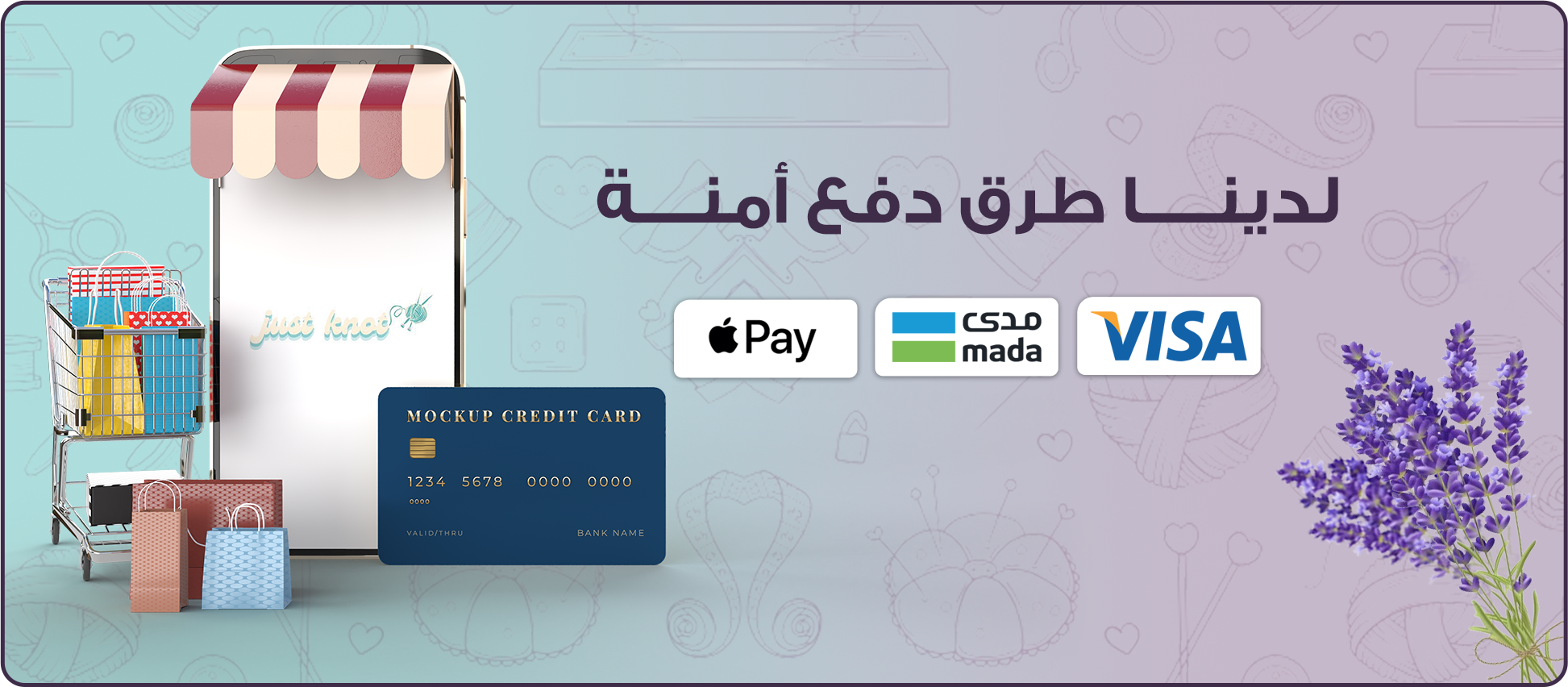 Just Knots image-slider-0