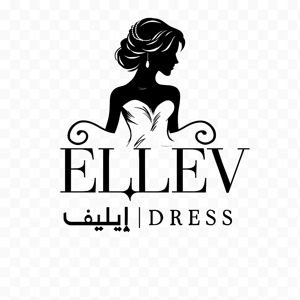 ELLEV DRESS | إِيِليِّفْ