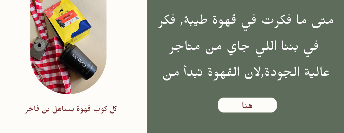 شُباك image-slider-2