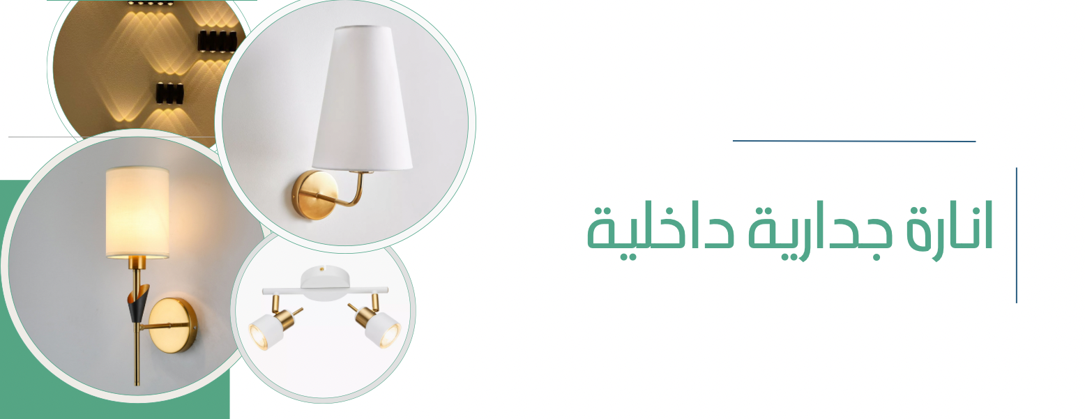 رواد الإعمار الكبرى للتجارة الإلكترونية image-slider-3