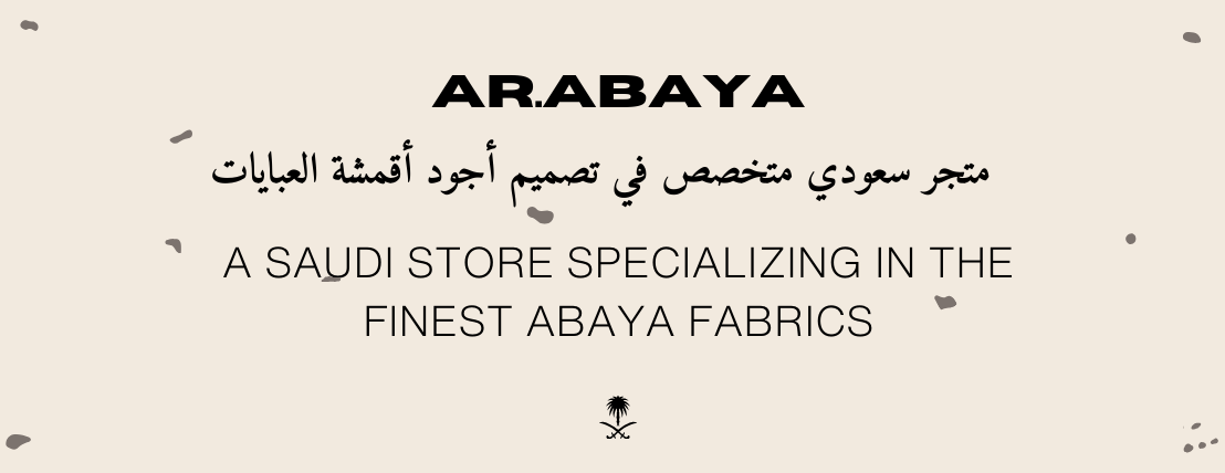 AR.ABAYA image-slider-0