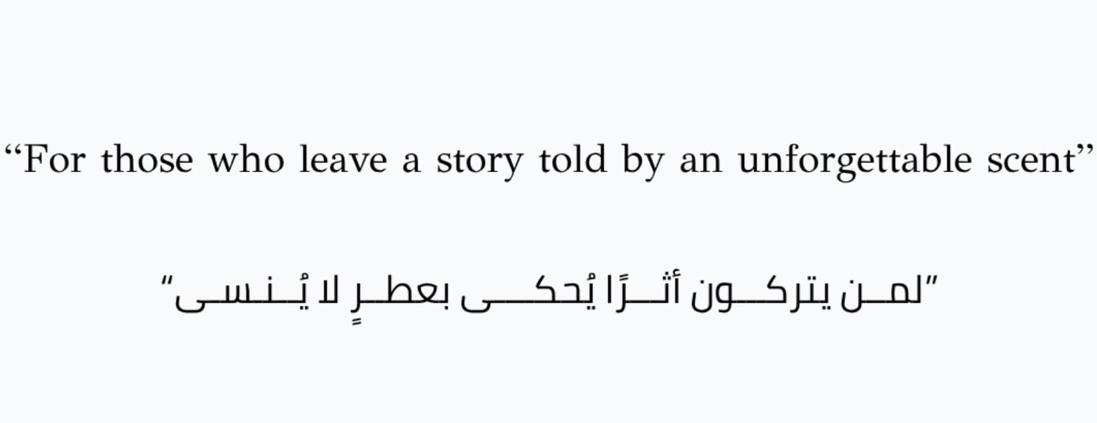 Rumays image-slider-0