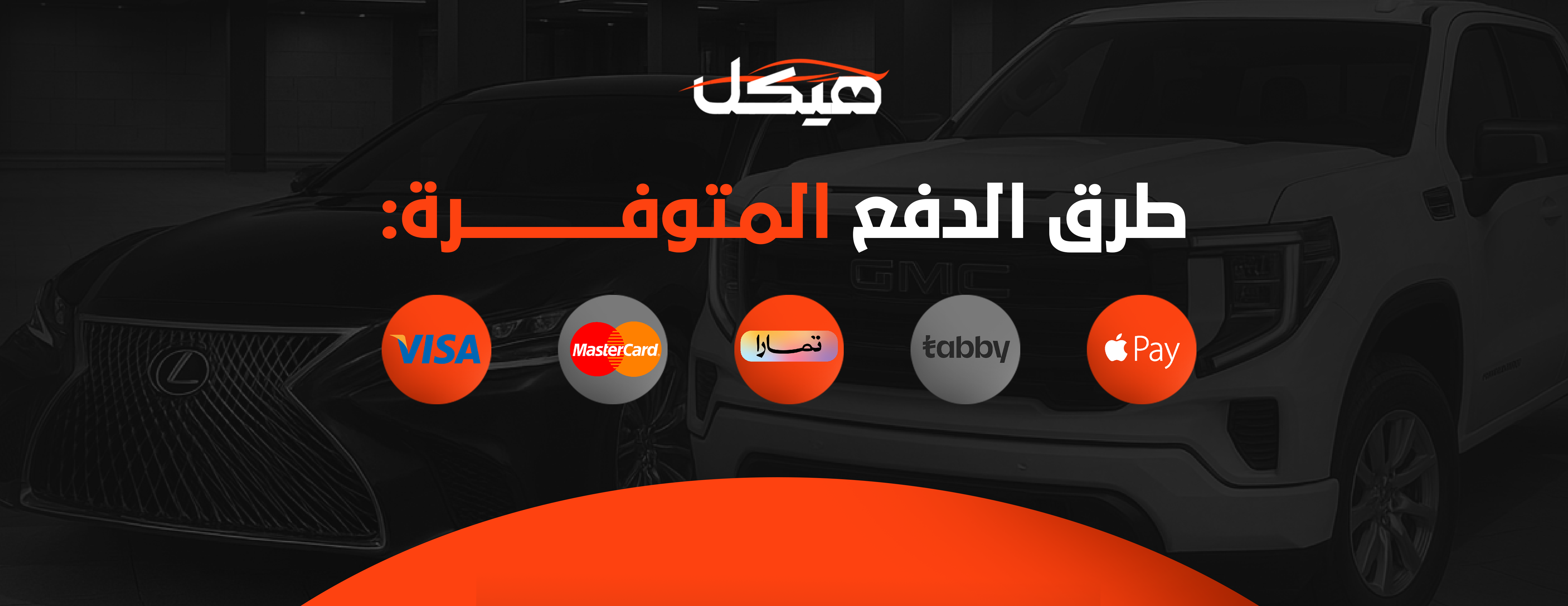 هيكل image-slider-1