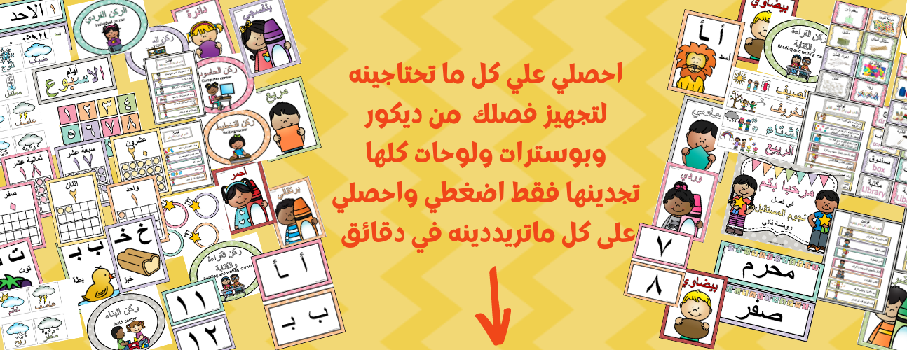 EDUZONEwin image-slider-1