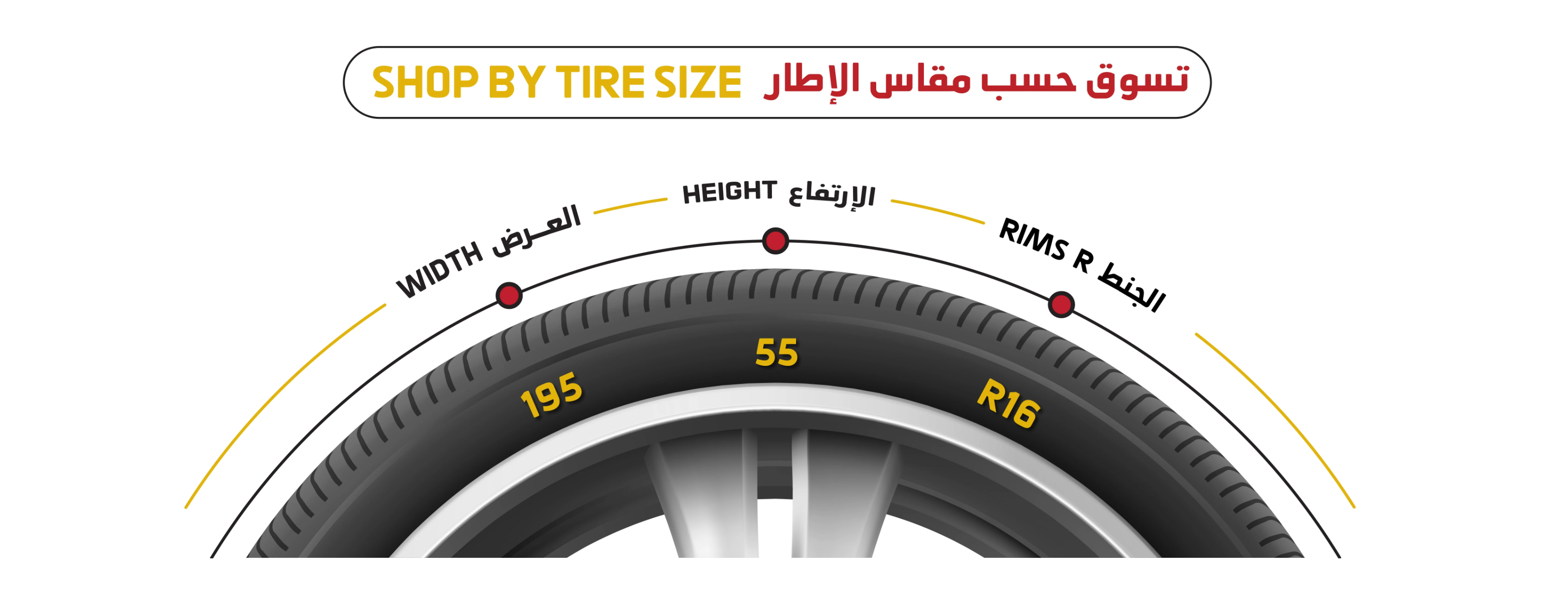 automotive image-slider-0