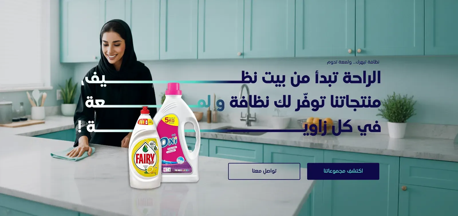 الظاهرة الفريده image-slider-0