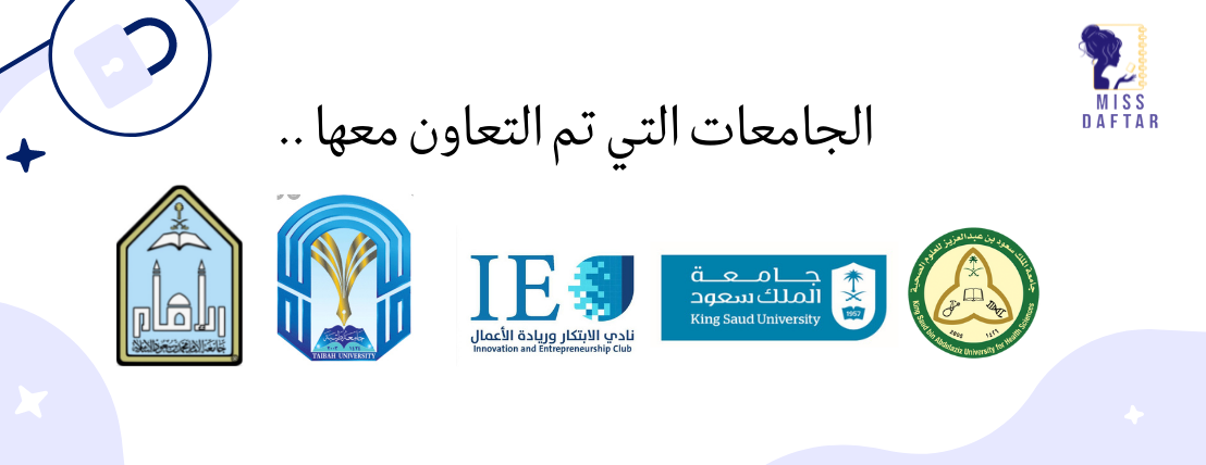 الانسه دفتر image-slider-0