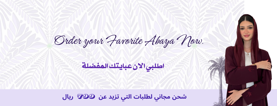 Pianura image-slider-0