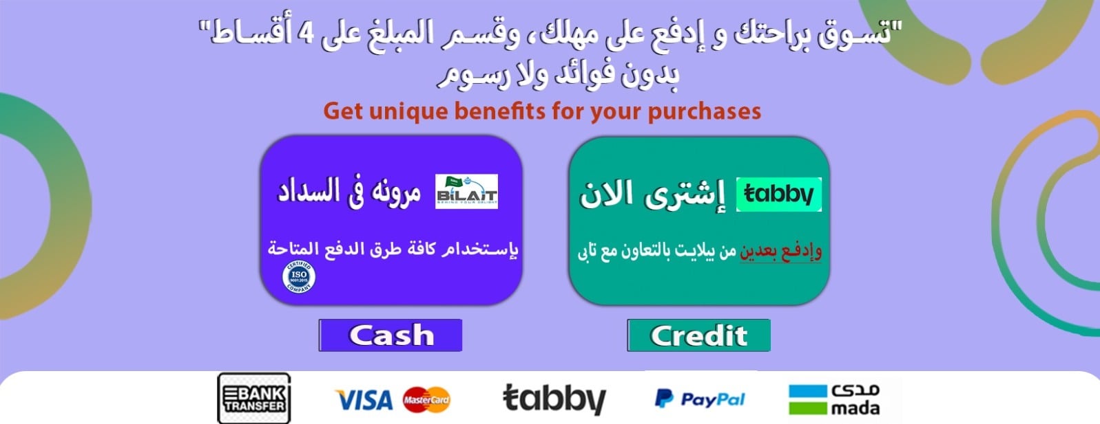 BiLaiT image-slider-2