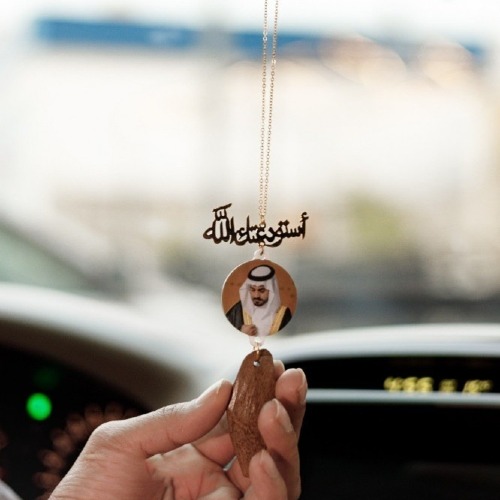 تعليقات سيارة