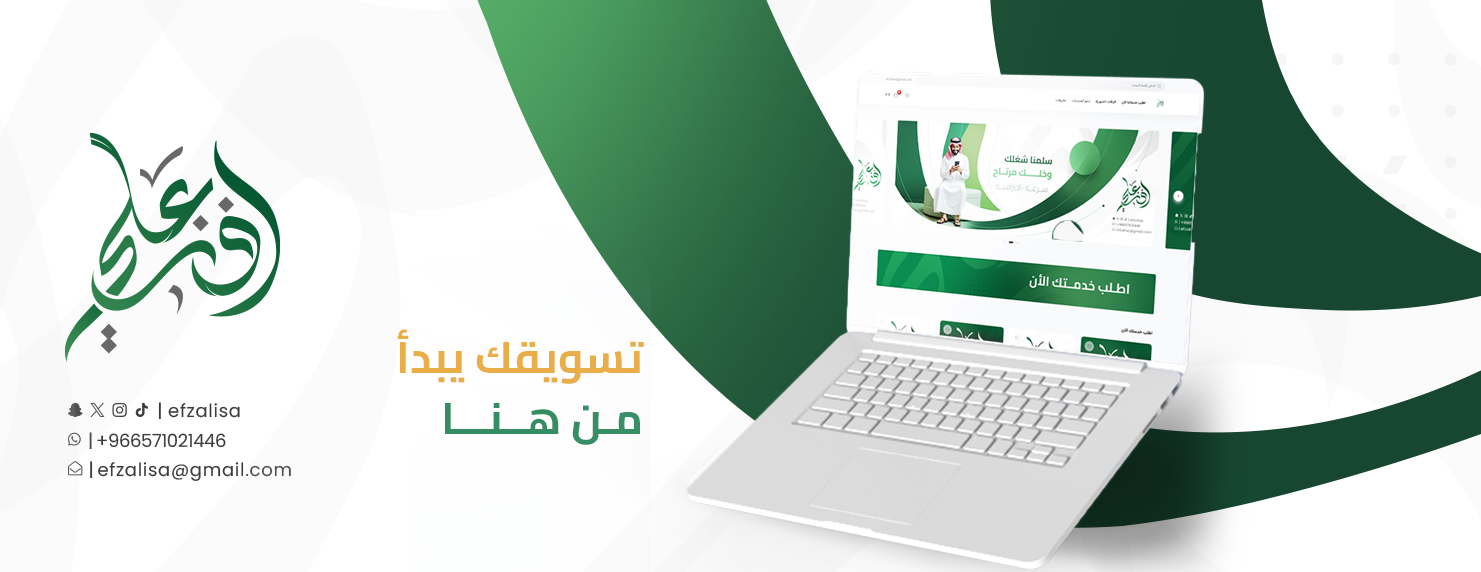 افزعلي image-slider-2