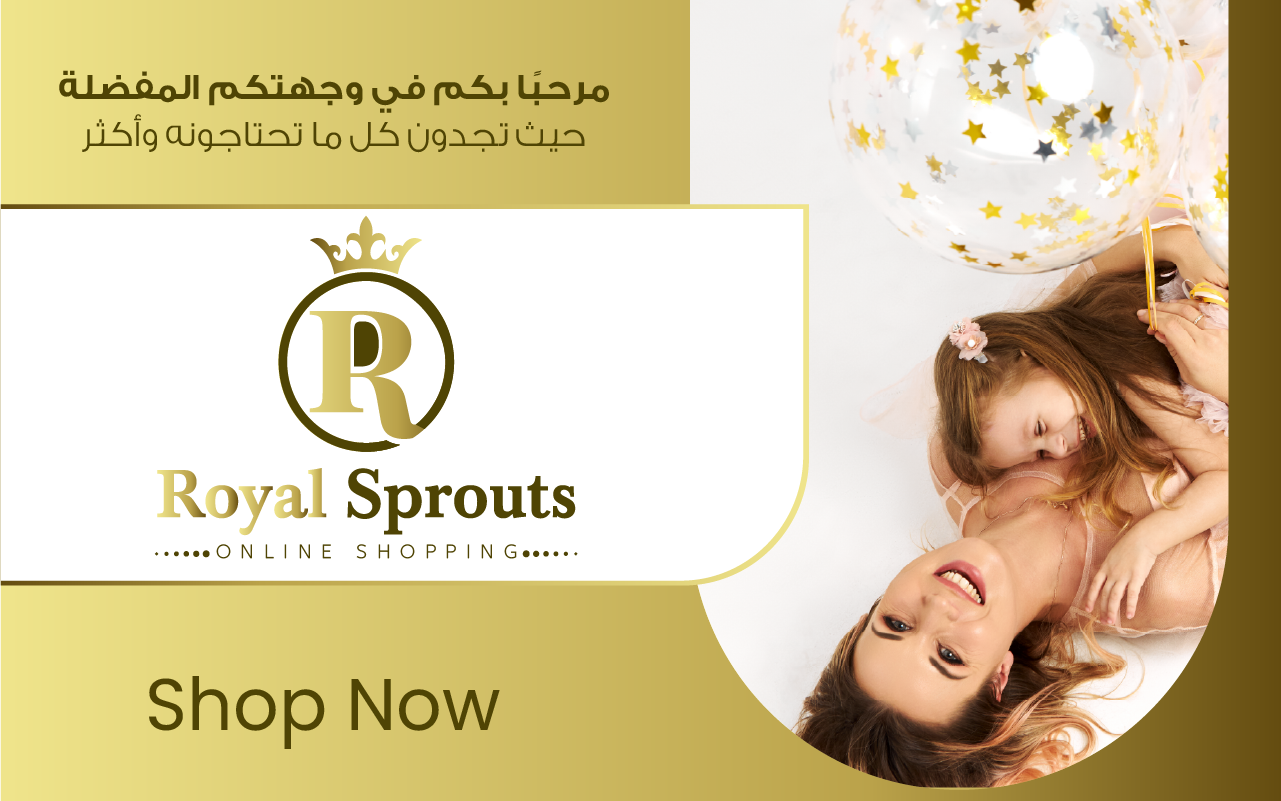 royal sprouts image-slider-0