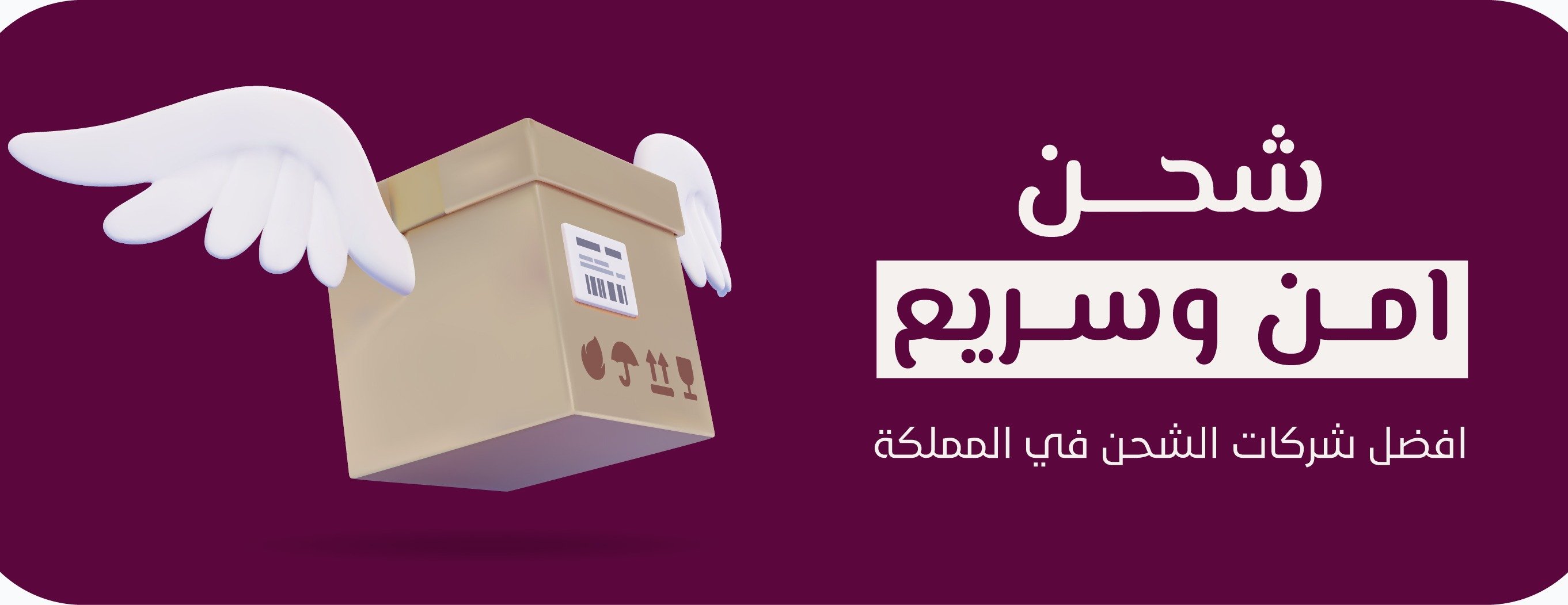 Outlet.brands1 image-slider-2