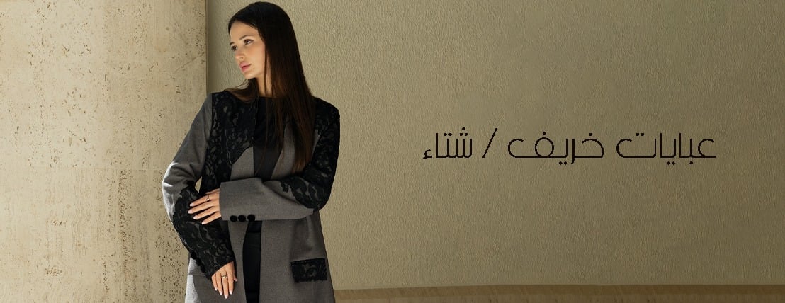 Adera image-slider-2