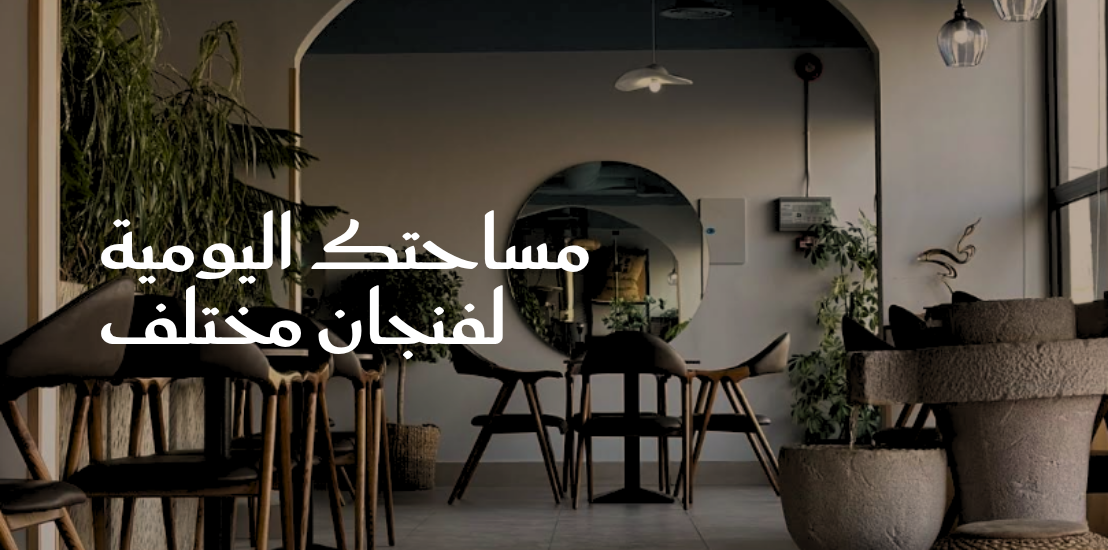 Lasmore Cafe image-slider-2