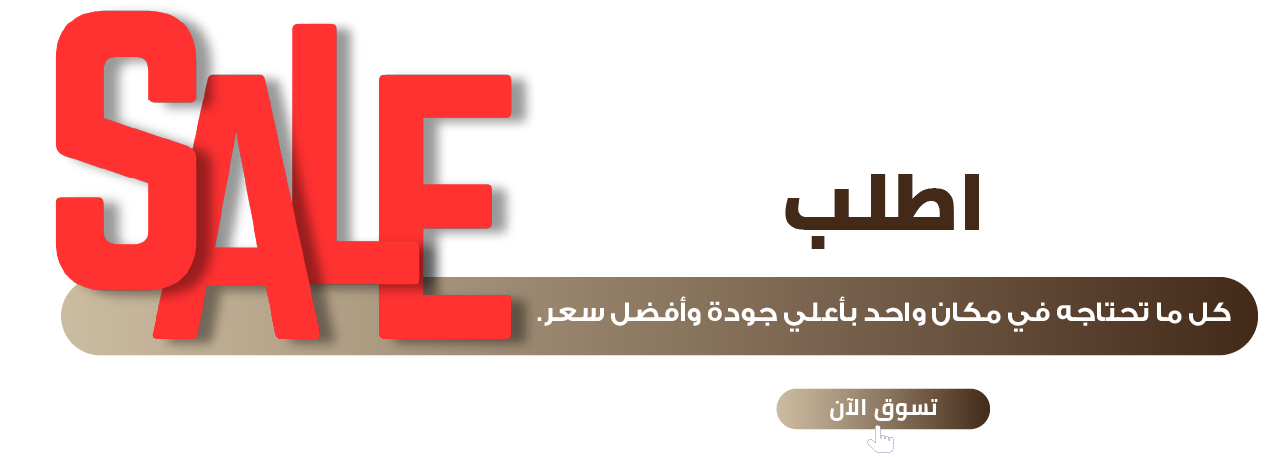 lamsetanaqa image-slider-0