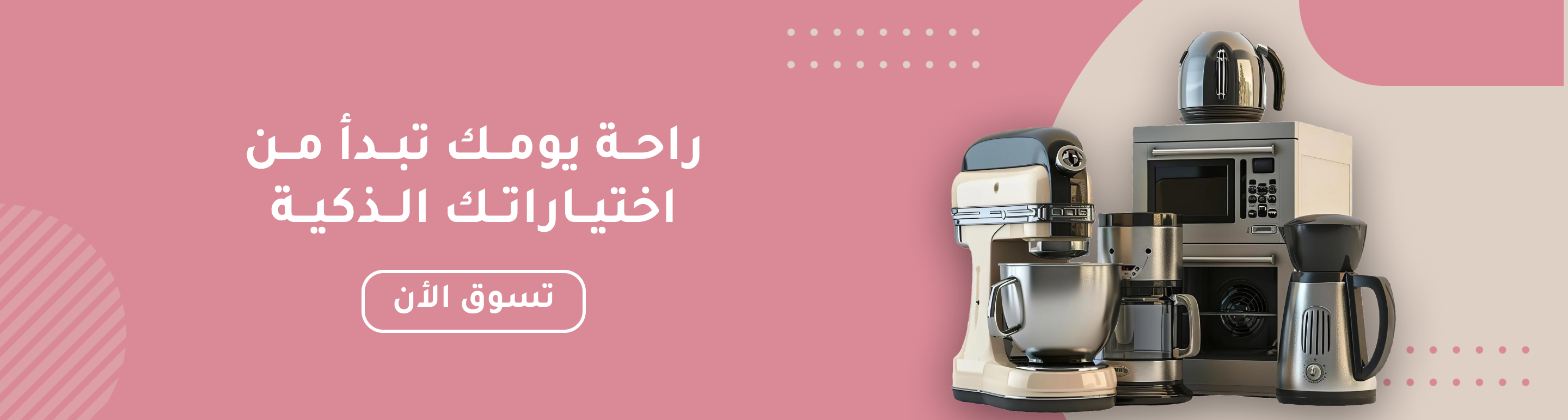 Art Deco image-slider-0