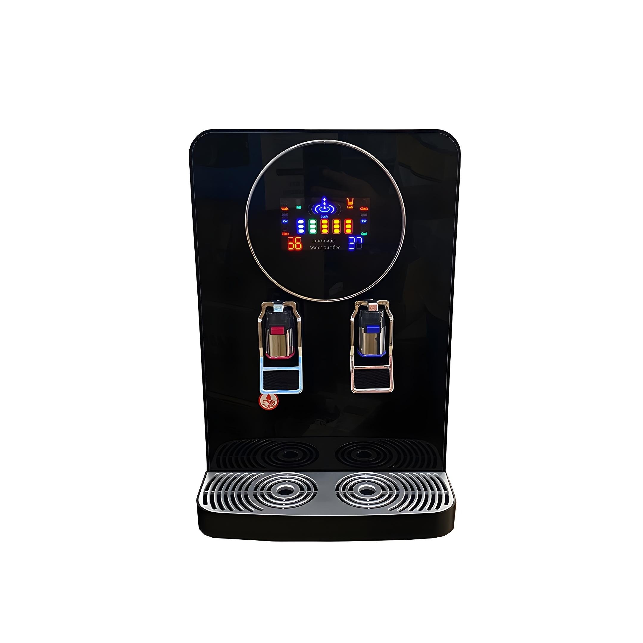 برادات المياه