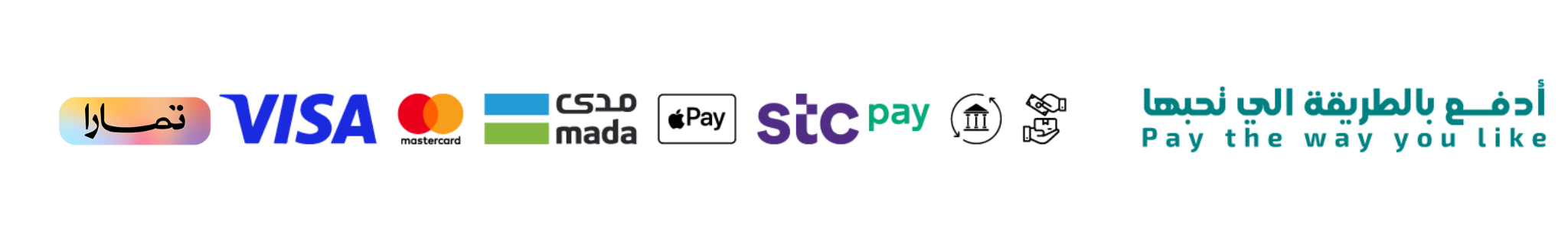 fixed banner